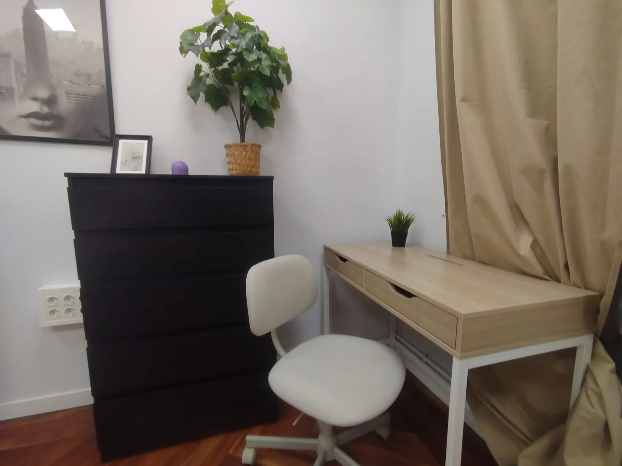 Habitación privada en Madrid photo 2